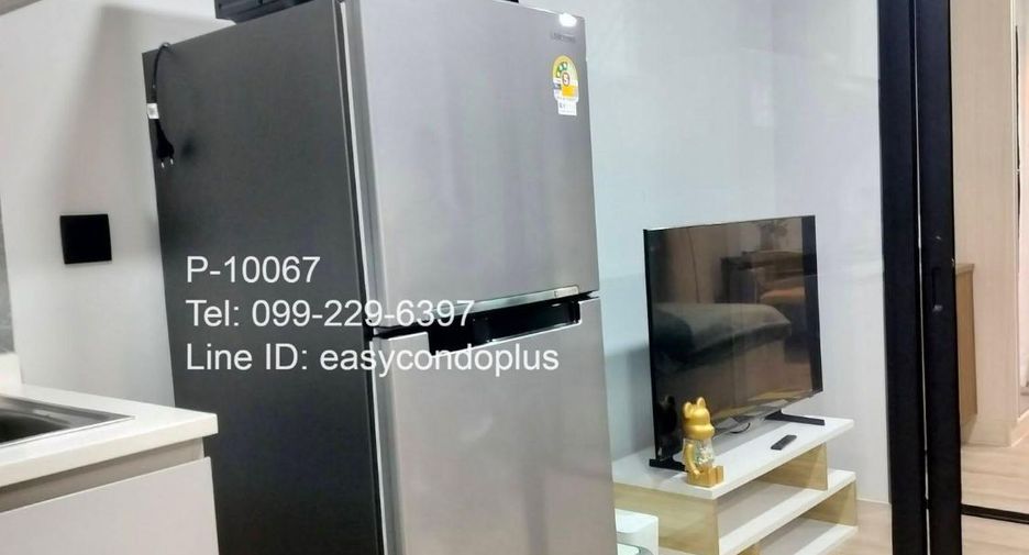 For rent 1 bed condo in Huai Khwang, Bangkok