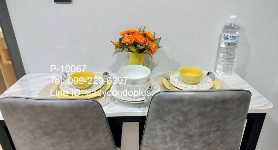 For rent 1 bed condo in Huai Khwang, Bangkok