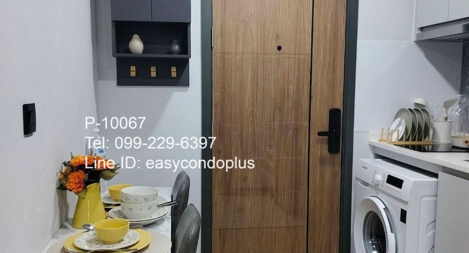 For rent 1 bed condo in Huai Khwang, Bangkok
