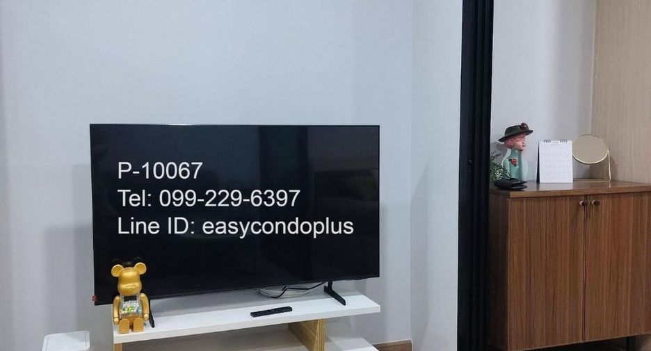 For rent 1 bed condo in Huai Khwang, Bangkok