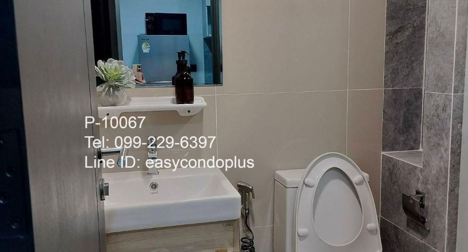 For rent 1 bed condo in Huai Khwang, Bangkok