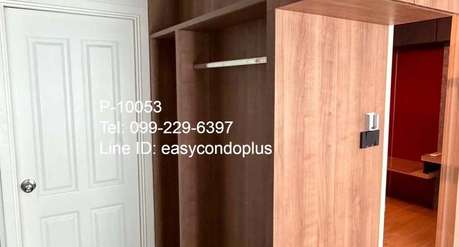 For rent 1 bed condo in Chatuchak, Bangkok