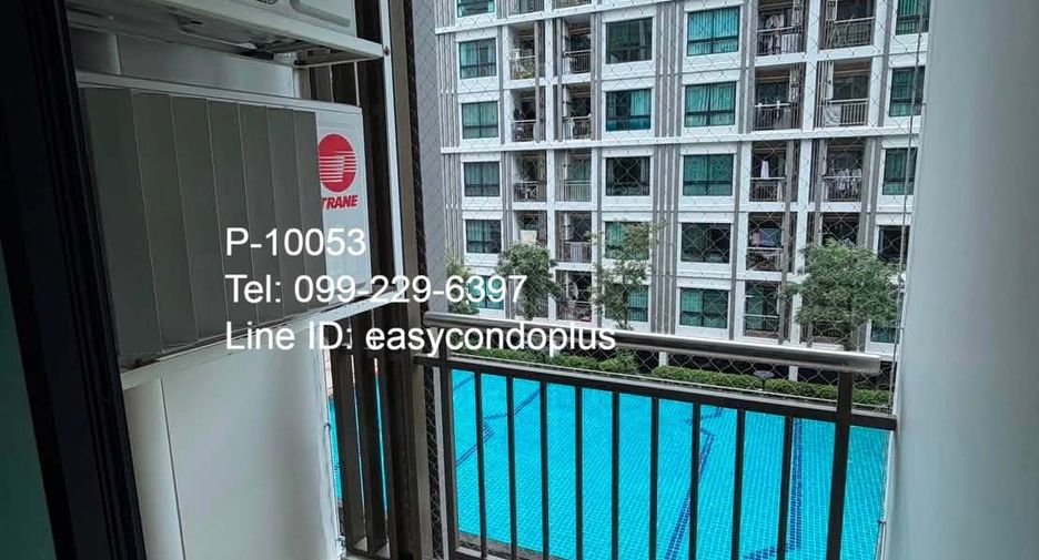 For rent 1 bed condo in Chatuchak, Bangkok