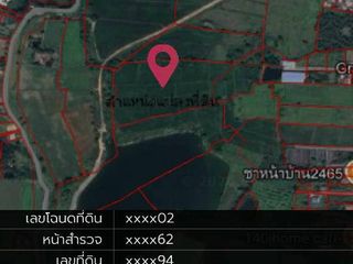 Terreno en venta en Nong Khae, Saraburi