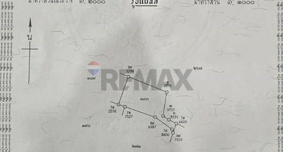 For sale land in Ko Samui, Surat Thani