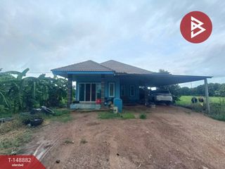 出售 2 卧室 独立屋 在 Ratchasan, Chachoengsao