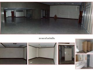 Büro zur Miete und zum Kauf in Watthana, Bangkok