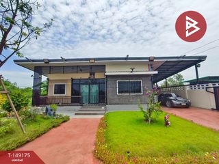 出售 2 卧室 独立屋 在 Mueang Chachoengsao, Chachoengsao