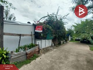 Продажа 2 спальни дом в Mueang Uttaradit, Уттарадит