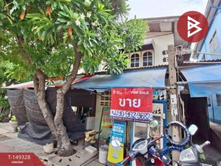 Casa en venta de 2 habitaciones en Bang Khun Thian, Bangkok