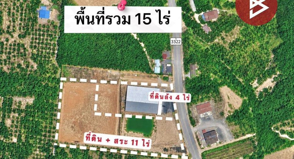 For sale land in Tha Mai, Chanthaburi