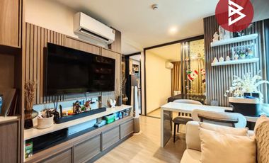 Condo en venta de 1 habitaciones en Chatuchak, Bangkok