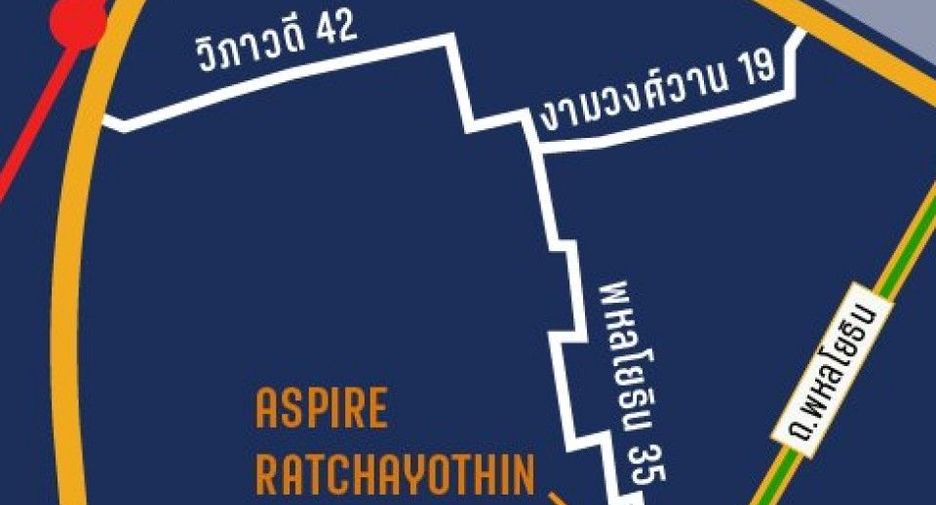 Condo en venta de 1 habitaciones en Chatuchak, Bangkok
