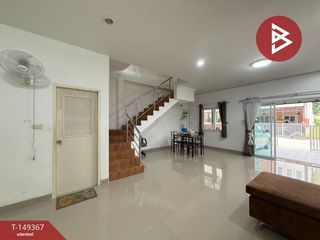 For sale 3 bedrooms townhouse in Si Racha, Chonburi