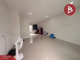 出售 4 卧室 联排别墅 在 Mueang Chachoengsao, Chachoengsao