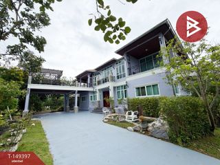 Продажа 6 спальни дом в Pak Chong, Накхон Ратчасима