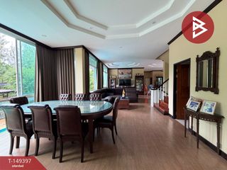 Продажа 6 спальни дом в Pak Chong, Накхон Ратчасима