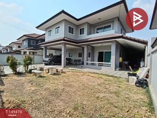 For sale 4 bedrooms house in Ban Pong, Ratchaburi