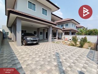 For sale 4 bedrooms house in Ban Pong, Ratchaburi