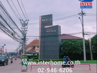 For sale 4 bedrooms townhouse in Pak Kret, Nonthaburi