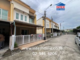 For sale 4 bedrooms townhouse in Pak Kret, Nonthaburi