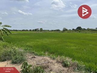 Terreno en venta en Khlong Luang, Pathum Thani