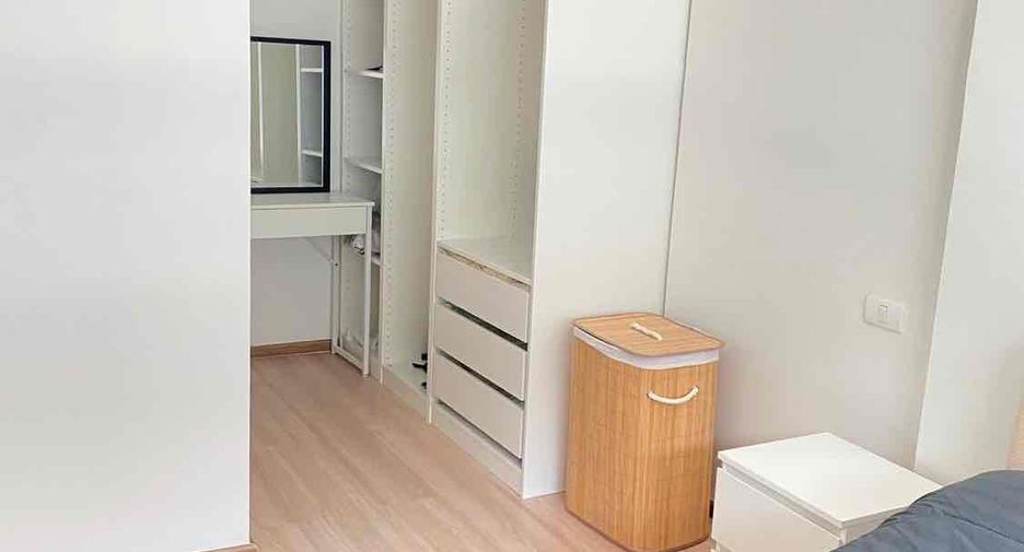 À vendre 1 chambre condo à Jomtien, Pattaya