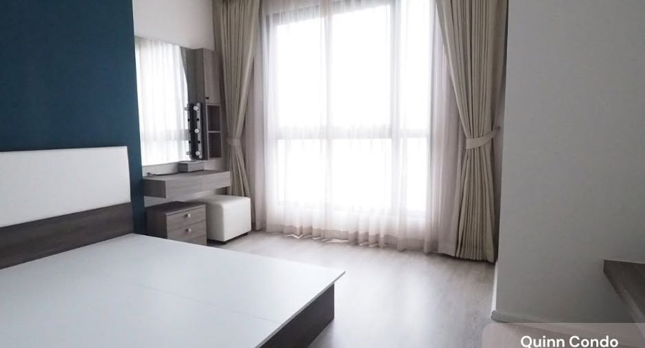 For rent 1 bed condo in Huai Khwang, Bangkok