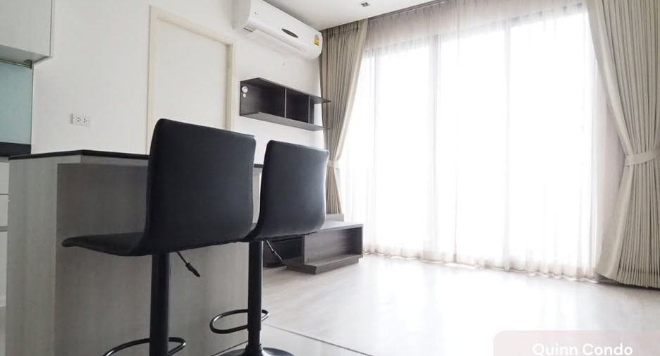 For rent 1 bed condo in Huai Khwang, Bangkok