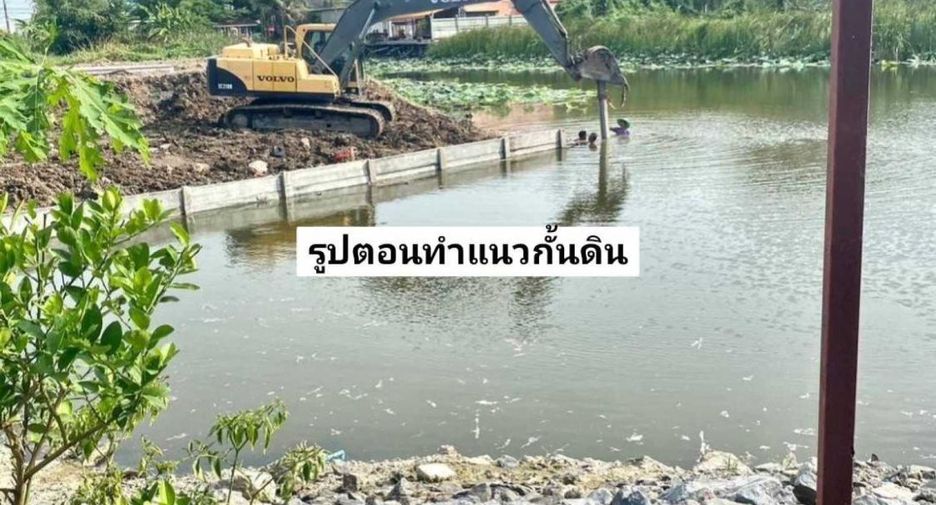 Grundstück zum Kauf in Khlong Sam Wa, Bangkok