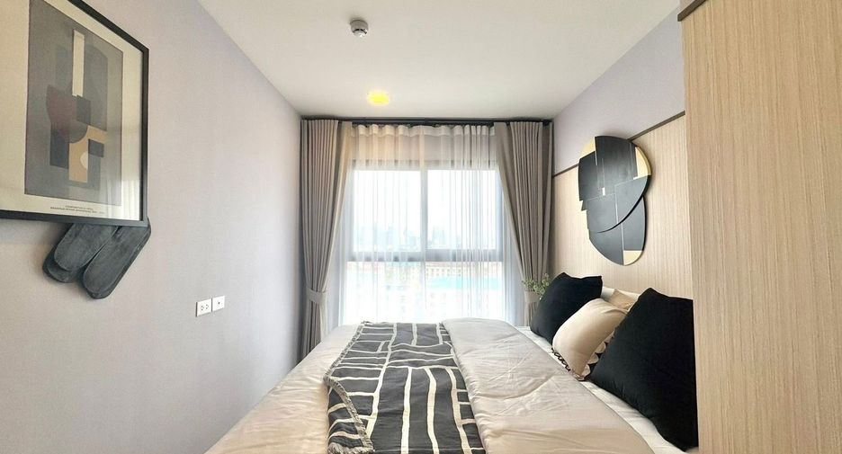 Wohnung zur Miete mit 1 Zimmer in Wang Thonglang, Bangkok