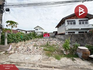 À vendre terrain à Bang Khae, Bangkok