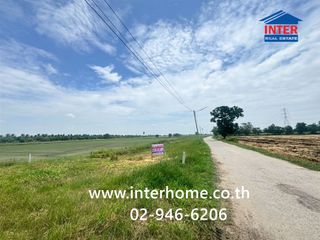 For sale land in Nong Khae, Saraburi