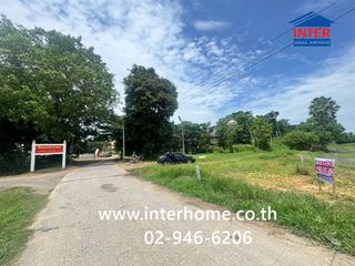 For sale land in Nong Khae, Saraburi