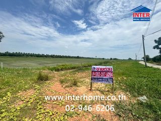 For sale land in Nong Khae, Saraburi