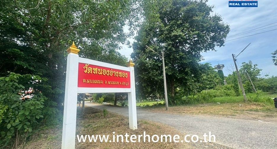 For sale land in Nong Khae, Saraburi