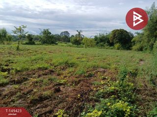 For sale land in Phanom Sarakham, Chachoengsao