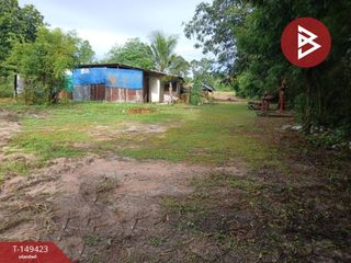 For sale land in Phanom Sarakham, Chachoengsao
