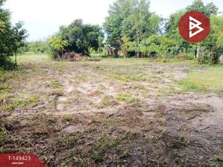 For sale land in Phanom Sarakham, Chachoengsao
