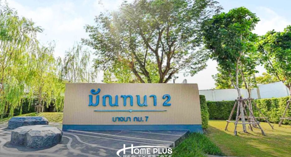 Haus zur Miete mit 4 Zimmer in Bang Phli, Samut Prakan