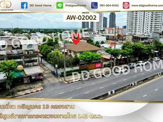 Haus zum Kauf mit 6 Zimmer in Khlong San, Bangkok
