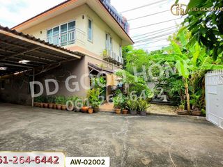 Haus zum Kauf mit 6 Zimmer in Khlong San, Bangkok
