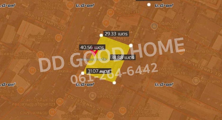 Haus zum Kauf mit 6 Zimmer in Khlong San, Bangkok