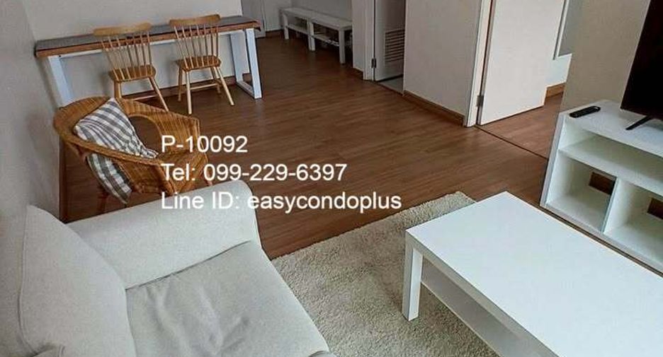 À louer 1 chambre condo à Bang Na, Bangkok