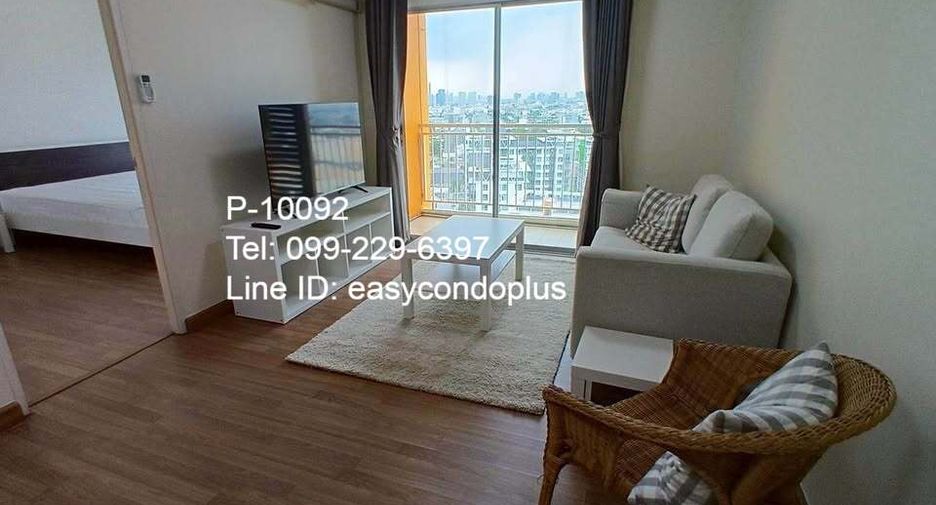 À louer 1 chambre condo à Bang Na, Bangkok