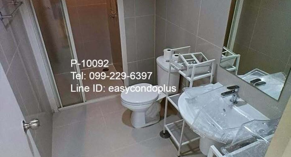 À louer 1 chambre condo à Bang Na, Bangkok