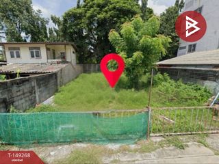 Terreno en venta en Khan Na Yao, Bangkok