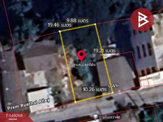 Terreno en venta en Khan Na Yao, Bangkok