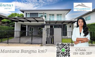For sale 4 bedrooms house in Bang Phli, Samut Prakan
