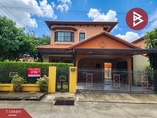 Casa en venta de 3 habitaciones en Wang Noi, Phra Nakhon Si Ayutthaya